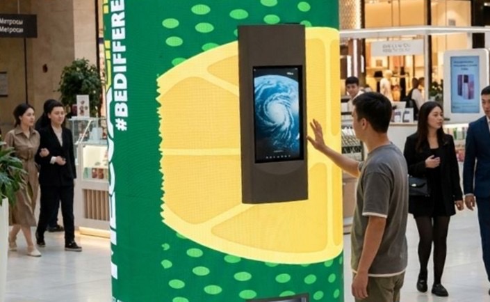 LED-экран Cannect AI
